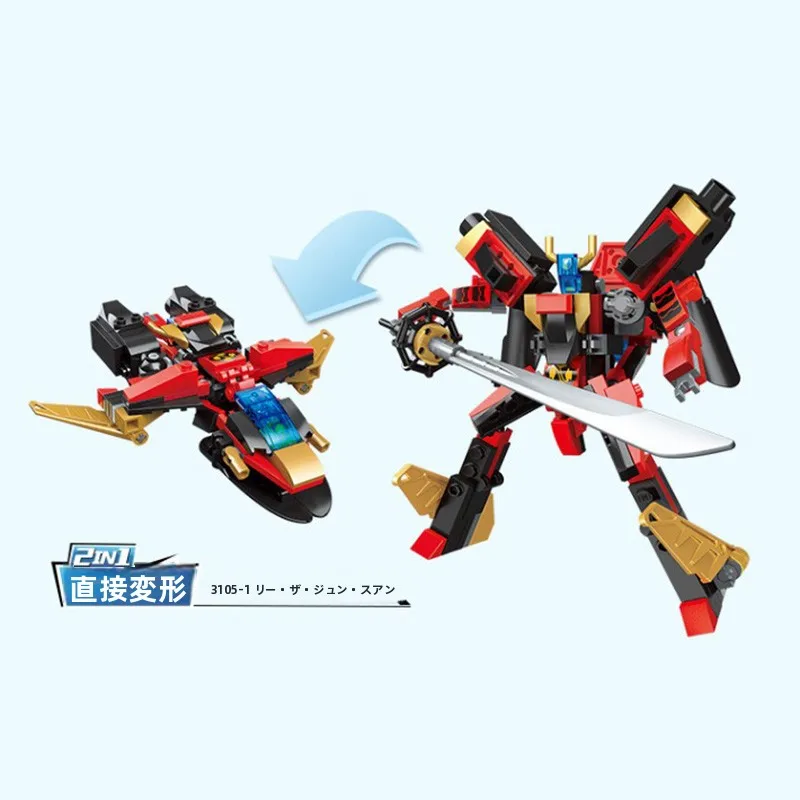 �y�Z�[�����z�G�����C�g�����g �E���g���Z�b�g �`�F���W305 �X�^�[���e�I�S�b�h�}�V�� �ό`���{�b�g �R���O�{�[�C�Y �g�ݗ��ău���b�N �������� �M�t�g