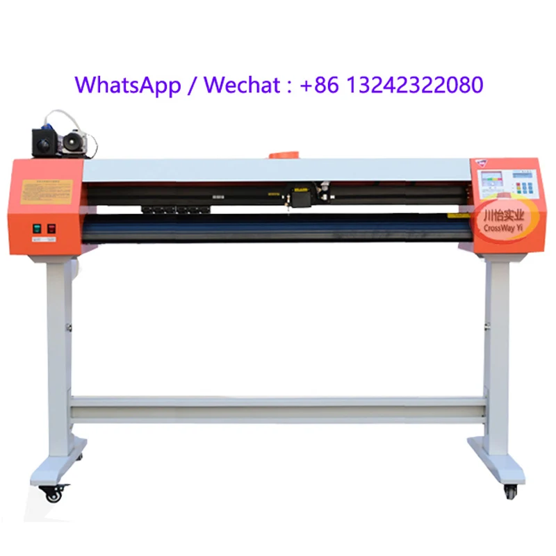 Wide Model Computer Laser Cutting Machine For Waste Discharge Polyester Film Kraft Paper Drawing