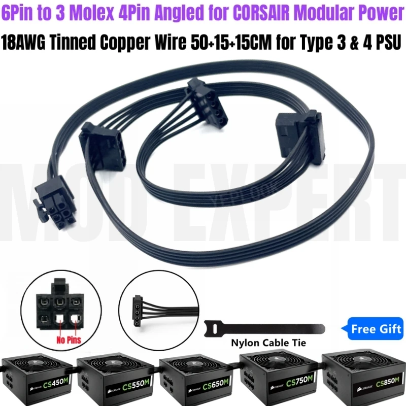 6Pin do 3 molex IDE 4Pin wentylator obudowy kabel zasilający 18AWG do CORSAIR CS850M, CS750M, CS650M, CS550M, CS450M modułowy zasilacz