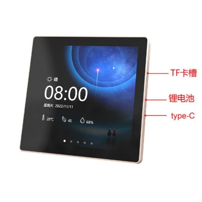 ESP32-S3 Development Board 4 Inch IPS Touch Screen WiFi BT For Arduino LVGL IoT 86 Box Smart Home Control