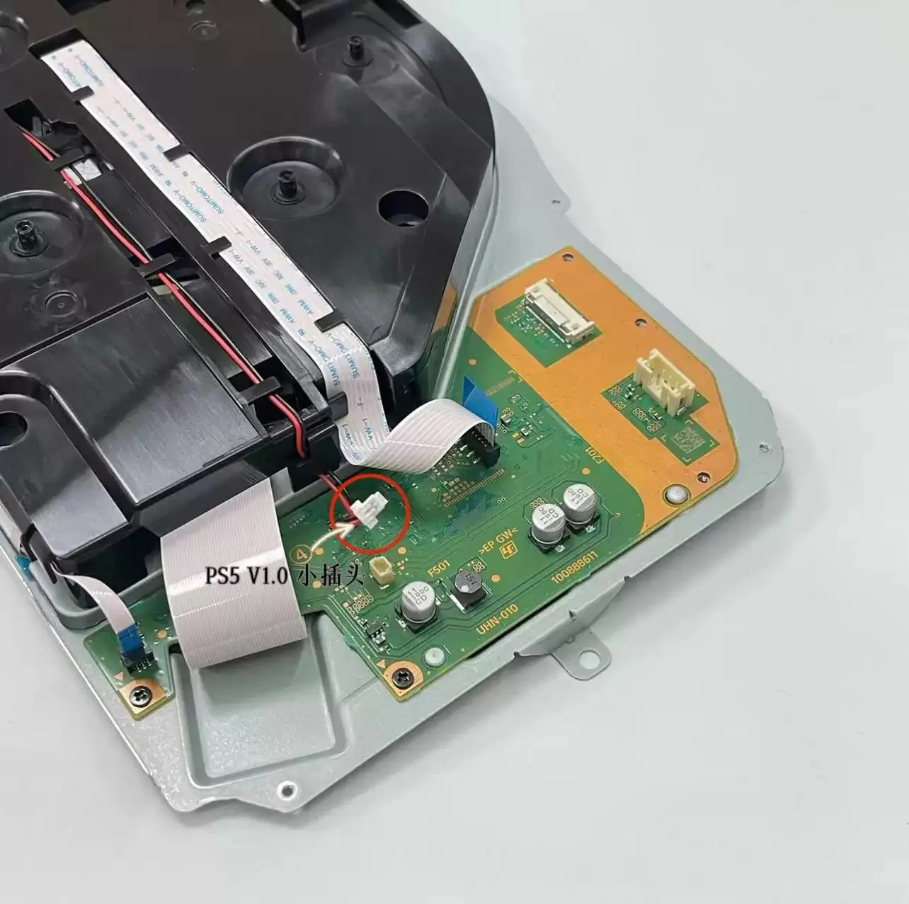 For PS5 Blu Disk Drive V2.0 CFI-1116A CFI-1115A, 98 New