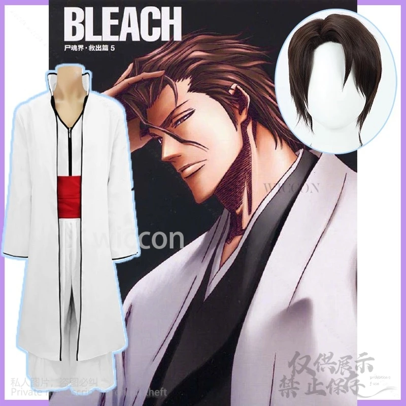 Aizen Sousuke Anime Costume Cosplay Kimono giapponese Uniforme Abito bianco Parrucca corta marrone Uomo Halloween Abiti da festa di Natale Cos