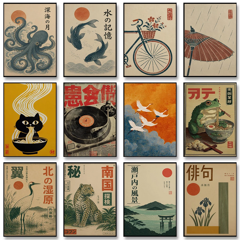 Eine Sammlung japanischer Retro-Ukiyo-e-Drucke, Tier- und Pflanzen-Leinwandgemälde, Wandkunst-Poster, Bilder, Heimdekoration, Wandgemälde, Cuadros