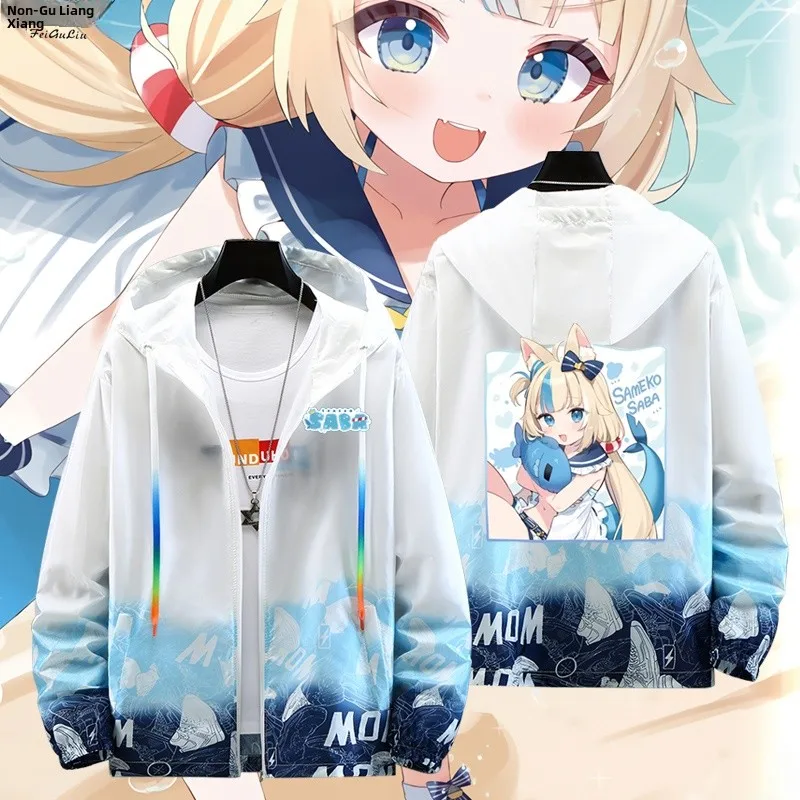 

Sameko Saba Vt Virtual Broaast ark Roe Ultra-Thin Outerwear Sunscreen Clothes Trendy Jaet for Teenagers Summer Season