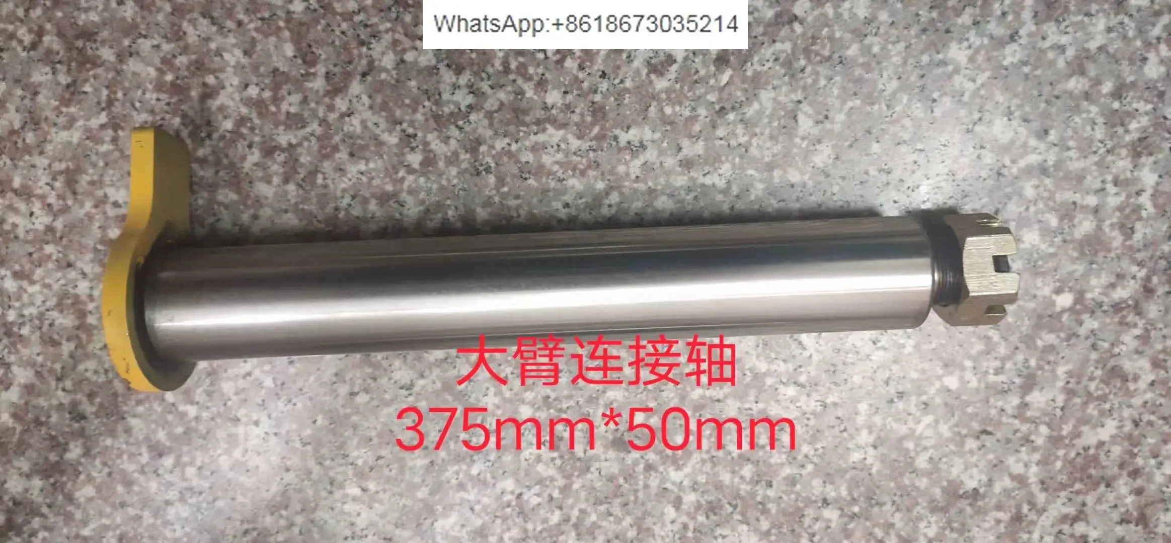 65W-B75-8-9T wheeled excavator accessories, large, medium and small arms connecting shaft bucket shaft arm pin