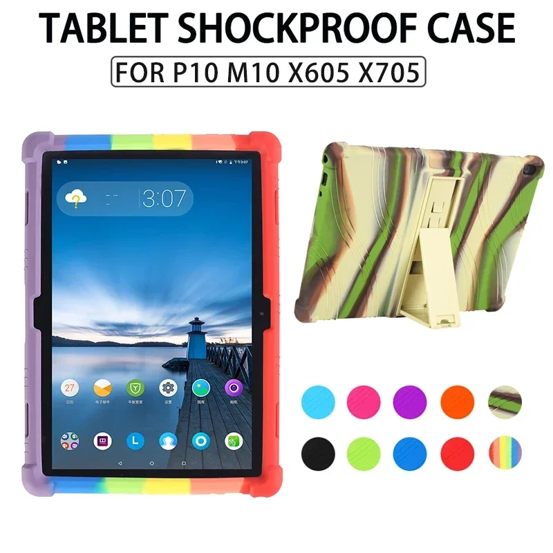  For Lenovo Tab M10 TB-X605F TB-X505L Tab P10 TB-X705L/X705F 10.1inch Shockproof Silicone Cover Tablet Protective Sleeve