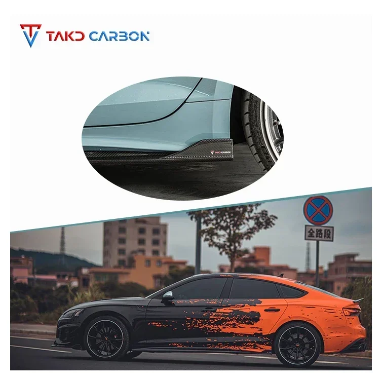 A5 S5 Dry Carbon Fiber Car Side Skirts Bumper Extension Lips Splitter Auto Side Skirts For Audi A5 S5 B9 PA 2020-UP