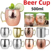 550ml 18 Ounces Moscow Mule Mug Stainless Steel Copper Plated Goblet Anti-fall Glass Cocktail Wine Beer Coffee Cup Bar Drinkware