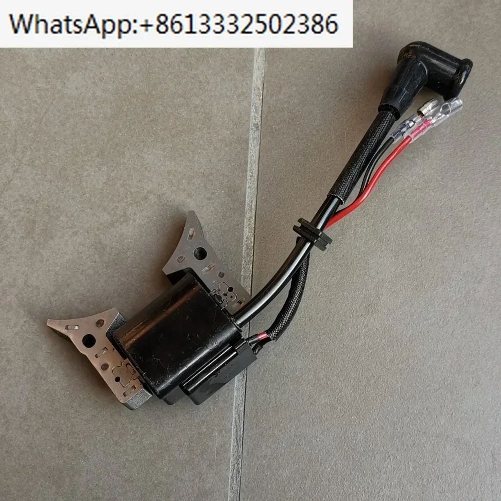 Ignition Echo Shind…