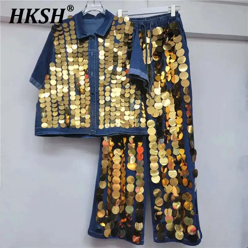 

HKSH Spring Summer New Women Y2K Streetwear Style Niche Fashion Y2K Tide Chic Heavy Glitter Short Sleeve Shirt Pants Set HK4944