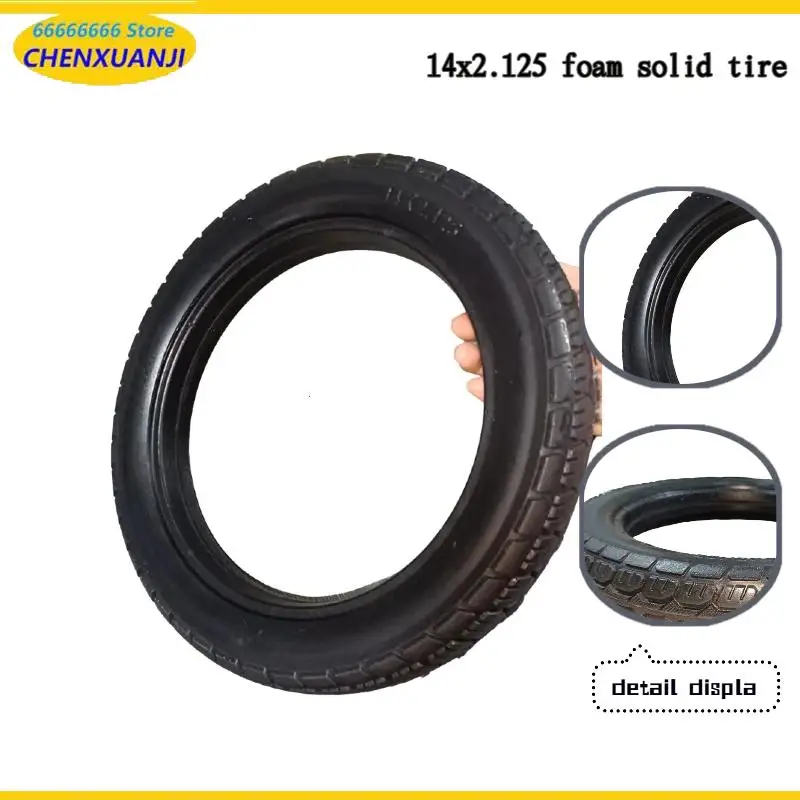 NEW Electric Vehicle 14x2.125 Solid Tires 14 inch Non Inflatable Explosion proof Solid Outer Tires Electric Vehicle Accessories