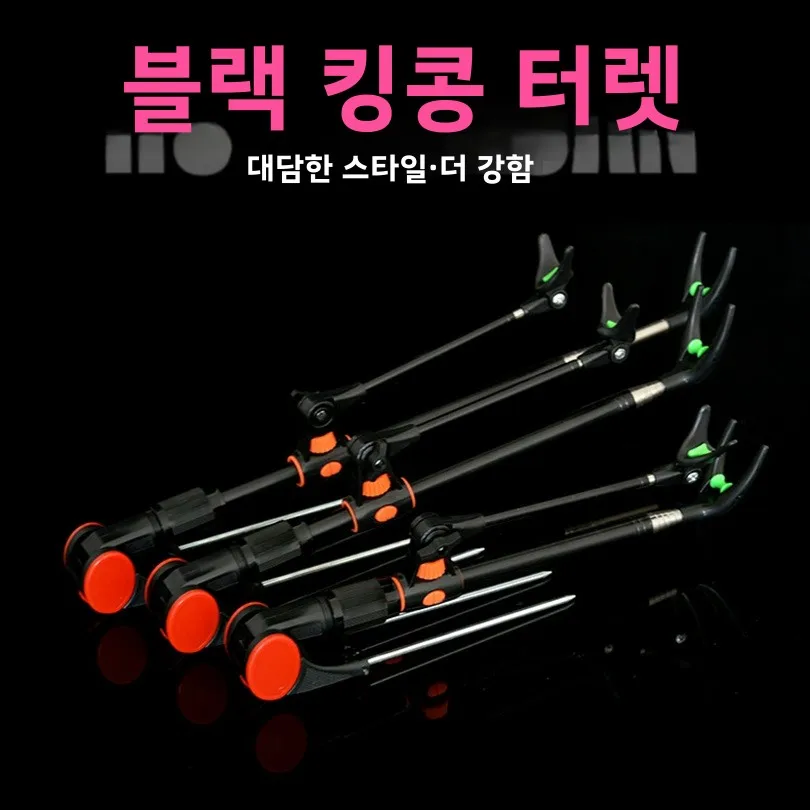 

Freshwater Spinning Support Fishing Rest Sale Rod Boat Equipment Gear Supports Small Holder Tools New Stand Sea Carp Accessories