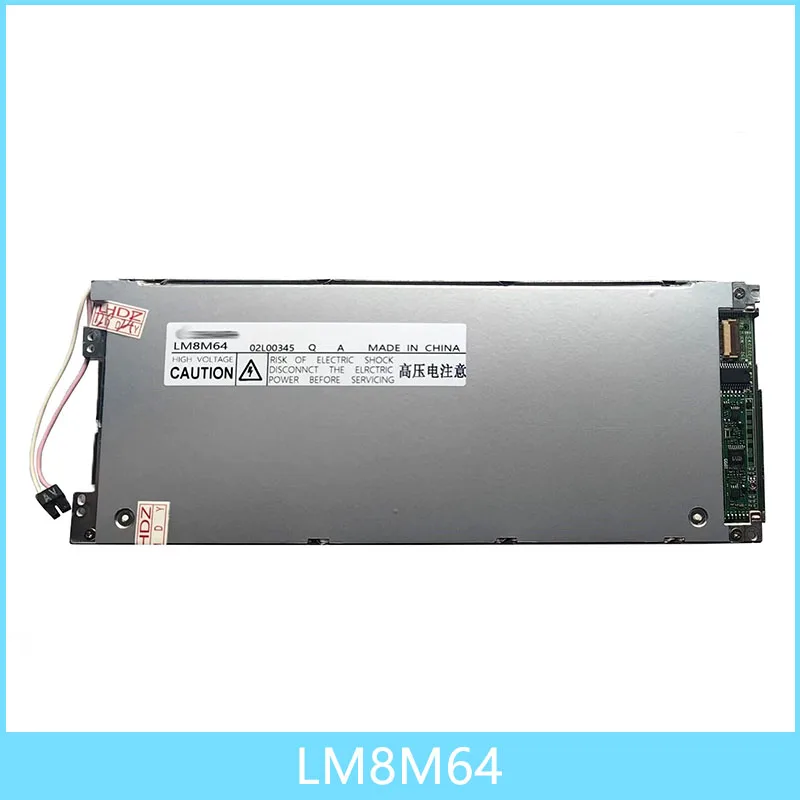 Panel de pantalla LCD de 8,1 pulgadas apto para bordadora marca Brother PR600 XD1343051 ﻿