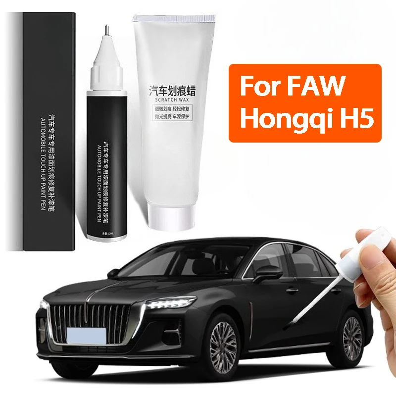 

For FAW Hongqi H5 Car Paint Repair Pen Original Paint Repair Varnish Pen Scratch Cream Finish Repair Set