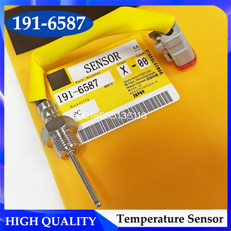 

Excavator Part 191-6587 1916587 Water Temperature Sensor 1916587 for 322C 325C 330C