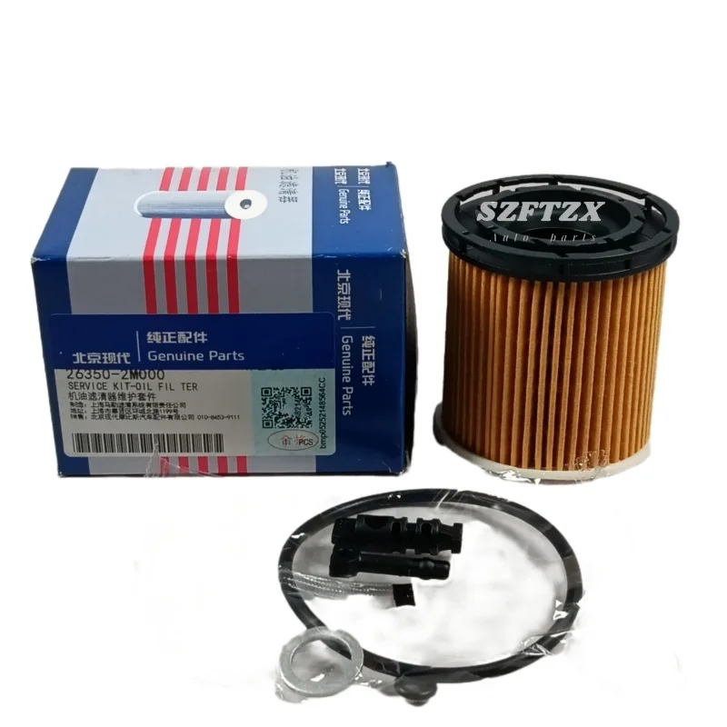 Genuine New 263502M000 26350-2M000 Oil Filter For Hyundai Elantra Tucson KIA Sorento RIO K5