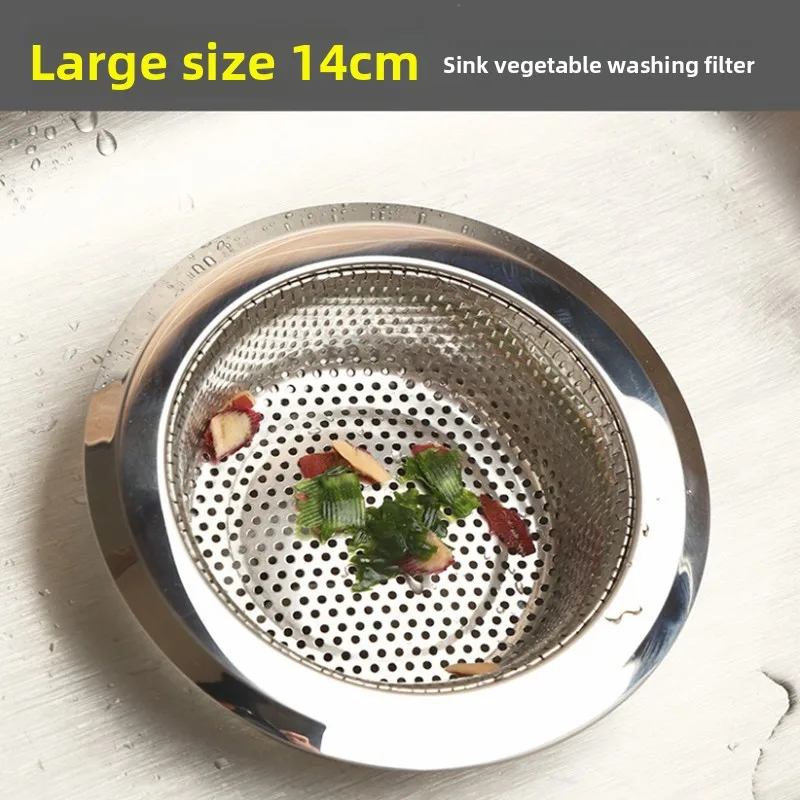 extra-large-140-stainless-steel-sink-strainer-14cm-kitchen-sink-drain-blockage-prevention-hole-filter-kitchen-bathroom-tools