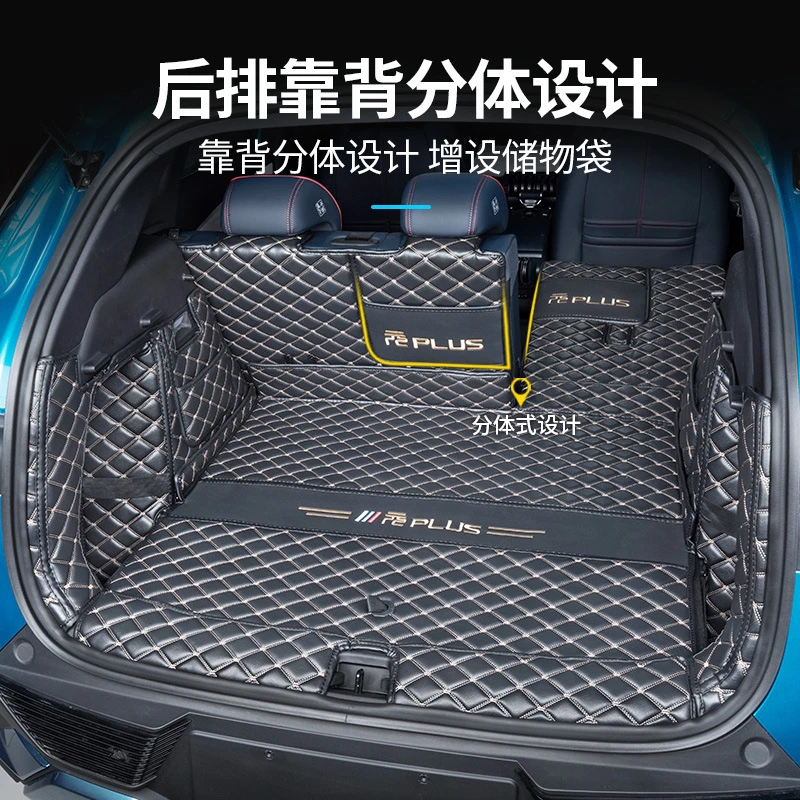 For BYD Atto 3 Yuan Plus 2022 2023 Car Boot Mat Leather Floor Carpet Tray Protector Accessories Waterproof Anti dirty