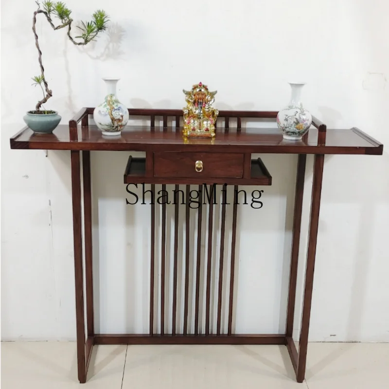 

ZYY old elm solid wood offering table incense table for household use Shentai Gong Fengtai shrine Zhongtang incense table