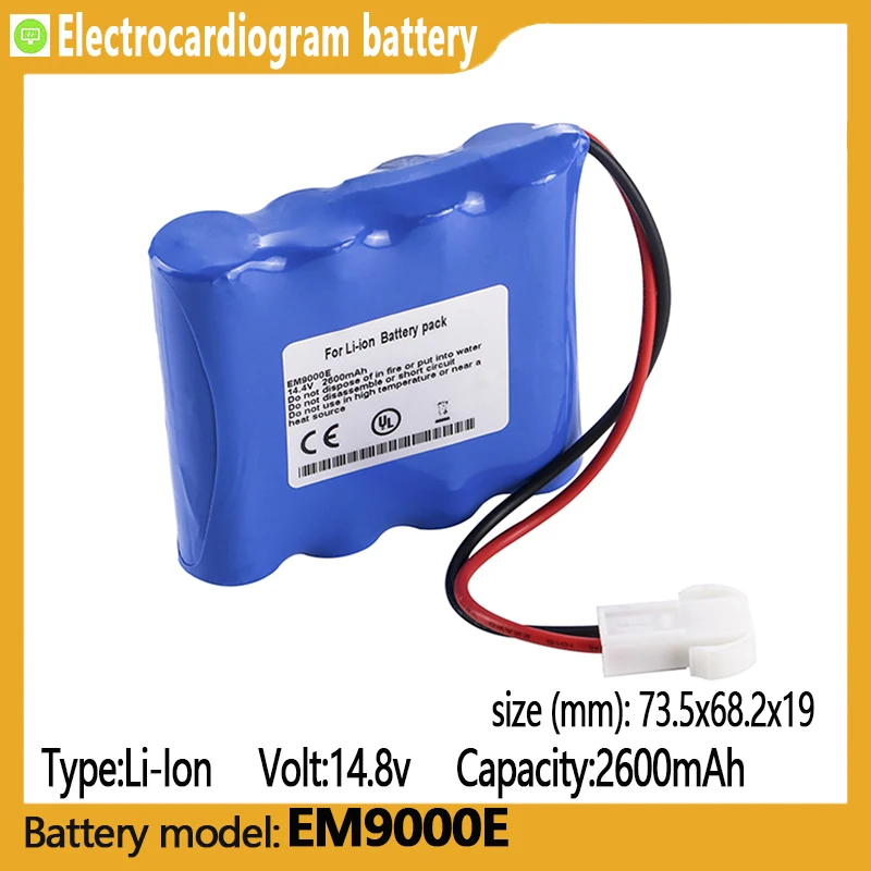 

EM9000E capacity 2600mAh 14.8v li-ion battery suitable for EDANINS EM9000E, EM-9000E, electrocardiograph