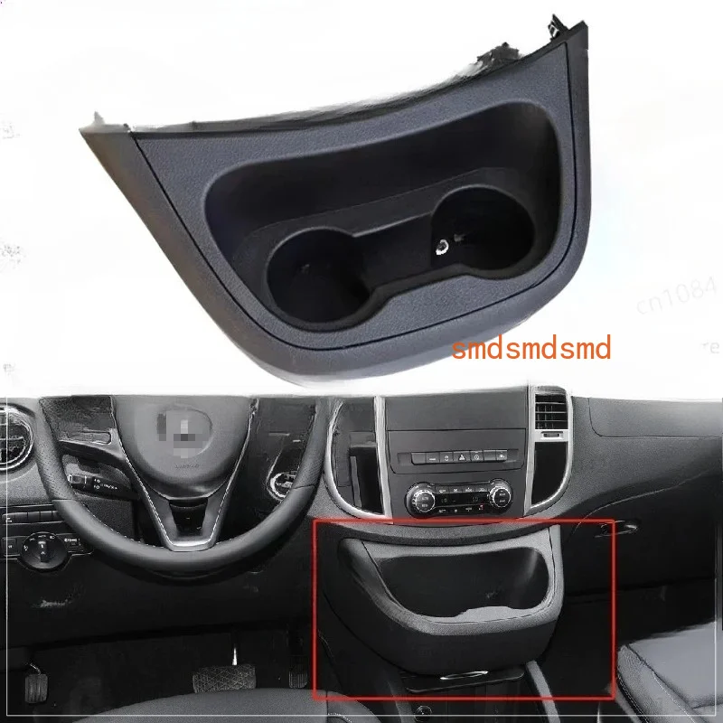 W447 Interior Cup Holder Panel Frame, Center Console Instrument Panel Trim Assembly 2016-2023