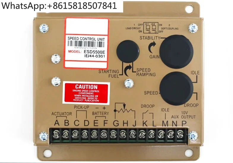 Gac Electronic Gove…