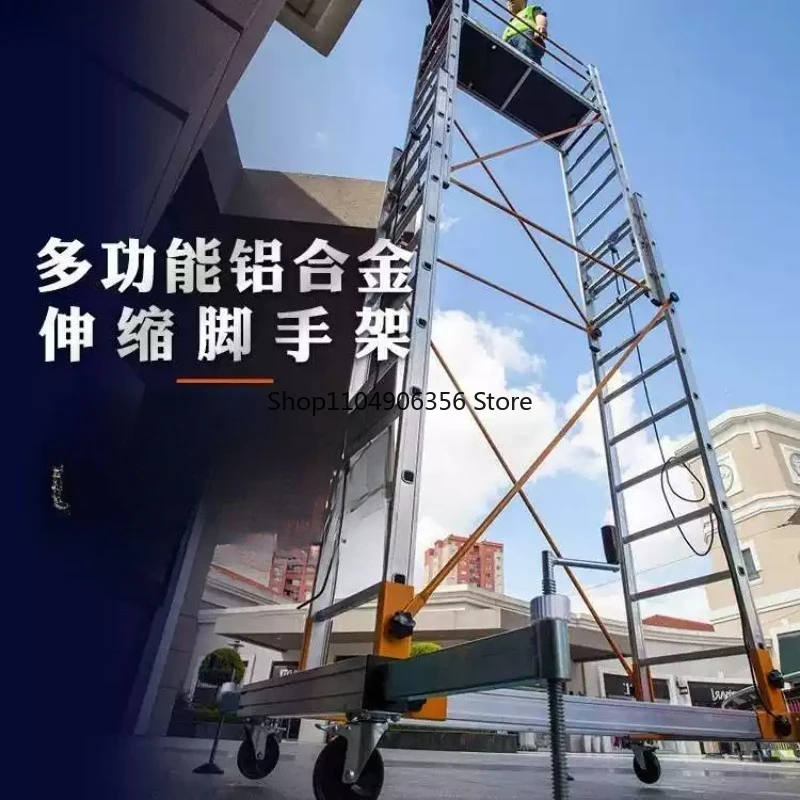 Aluminum alloy mobile portable with wheel engineering ladder platform can lift building scaffolding T4.4M