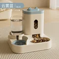 Cloud Blue-3300ML