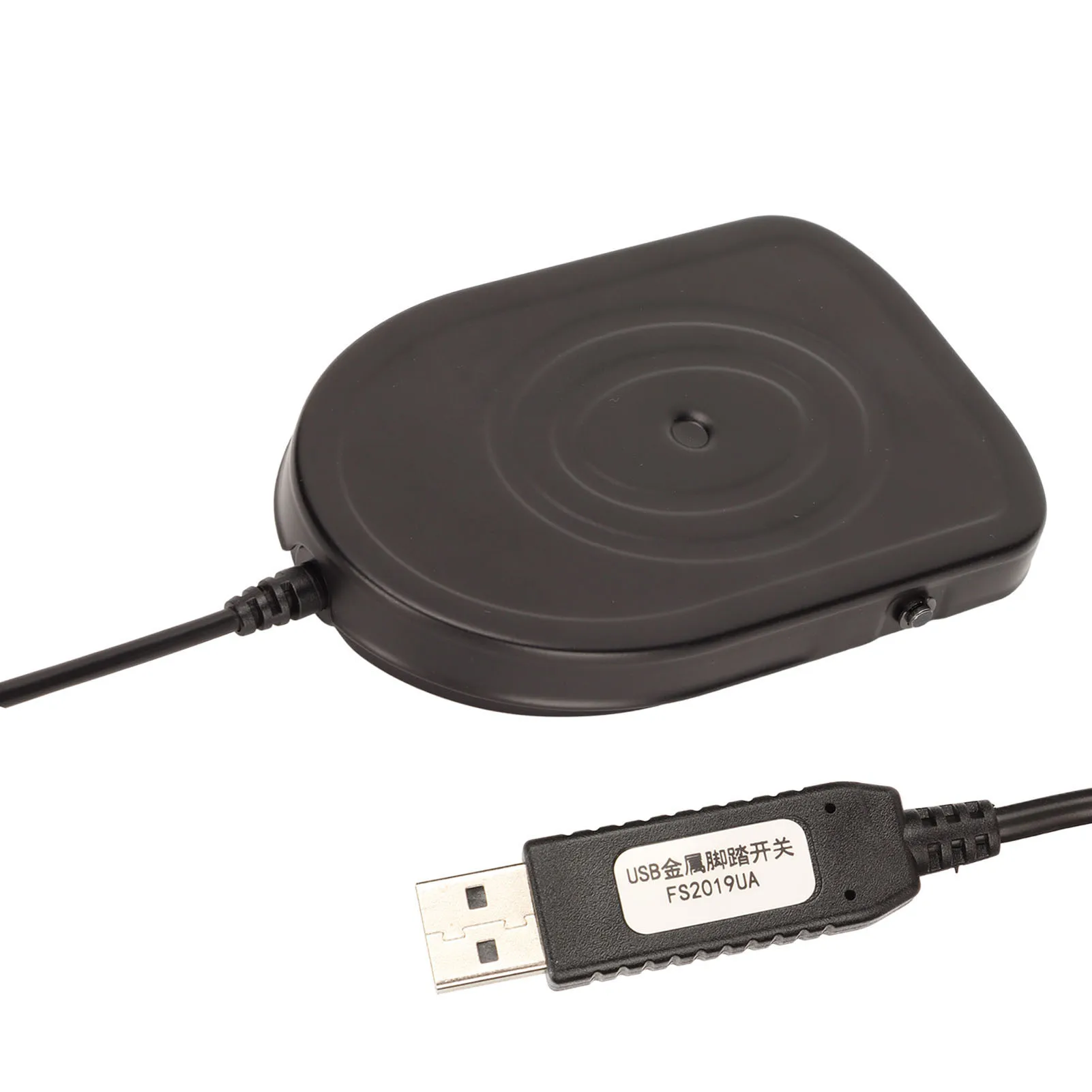 Pedal para juegos multifunción 1,5mm aleación de hierro sensible fácil Control diseño ergonómico Pedal USB para medios
