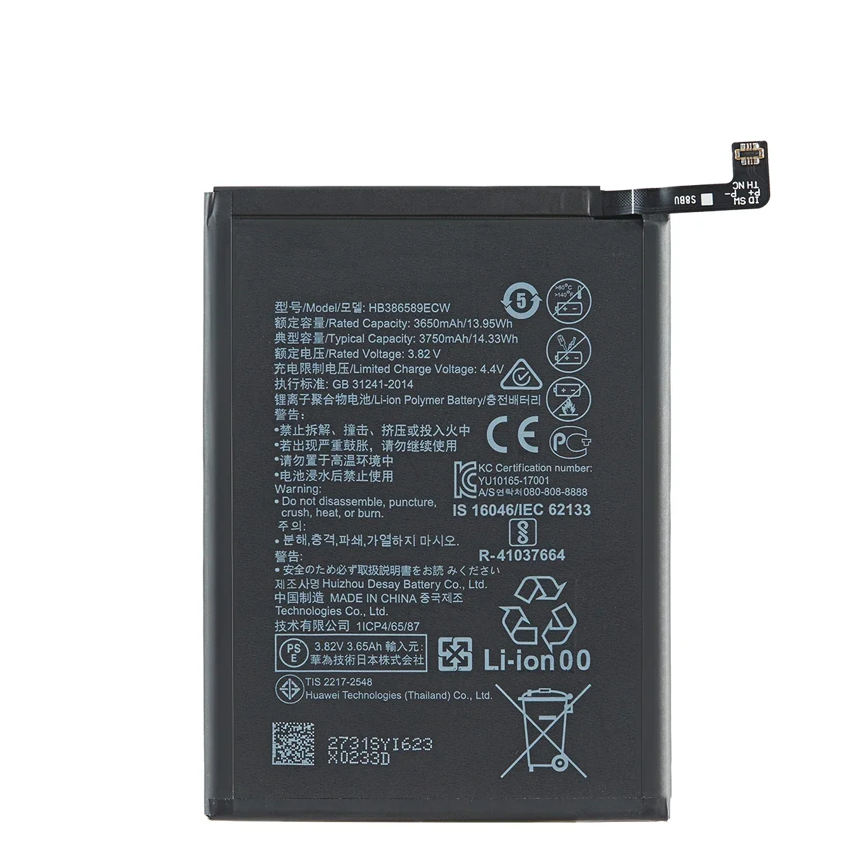 100% Orginal HB386589ECW 3750mAh Battery For Huawei P10 plus Honor 8X View 10 V10 Mate 20 Lite Nova 3/4 Batteries +Tools