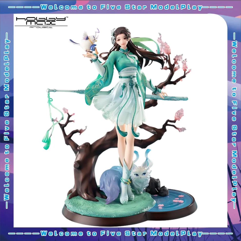 

【FS】HobbyMax Legend of Sword and Fairy in July Scale 1/8 Figure Model Toy Gift