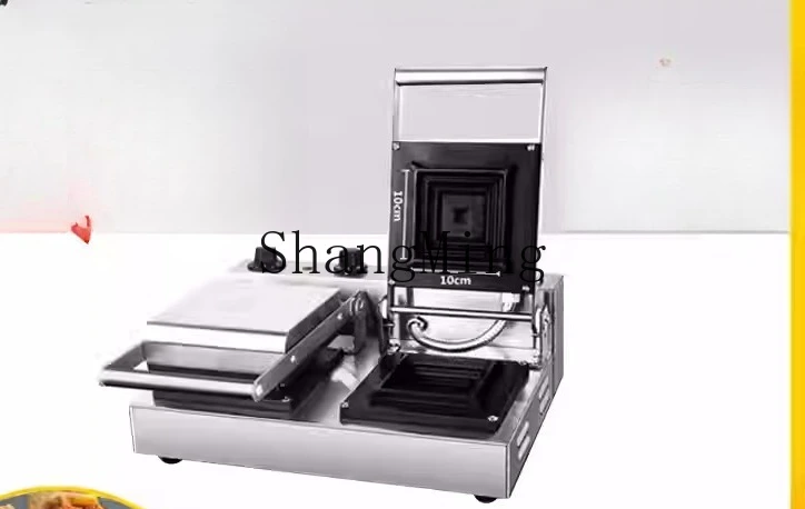 ZYY commercial flying saucer machine hot pressing sandwich machine square bag edge banding hamburger machine