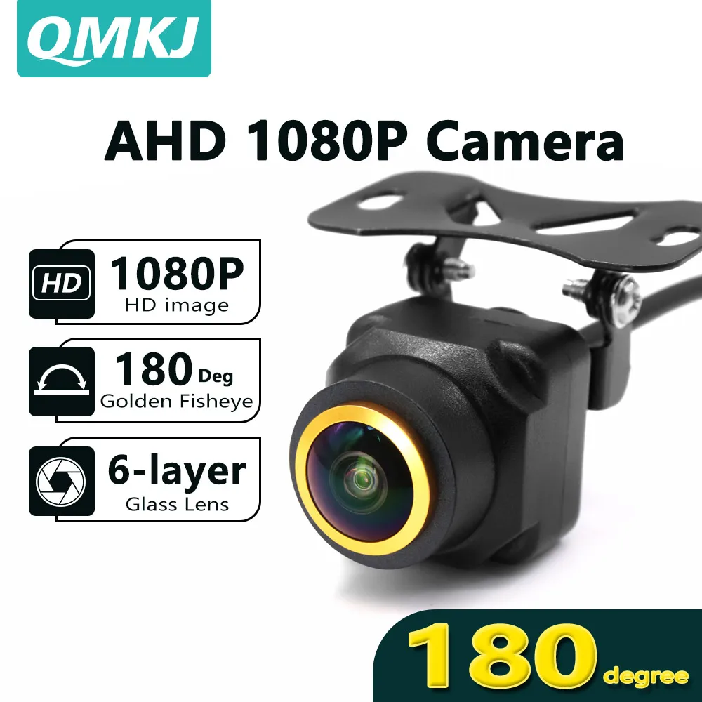 

QMKJ 6 Glass Gold Fisheye Lens Vehicle Rear View Camera 1080P AHD CVBS 180 Deg Wide Angle Full HD Reversing Camera Night Vision