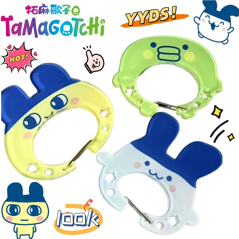 New Tamagotchi Kuchipatchi mimitchi Mametchi creative cartoon acrylic mountaineering buckle two-dimensional animation key chain