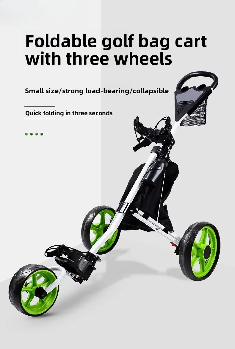 Golf bag trolley trolley hand trailer three-wheel foldable trolley with umbrella stand