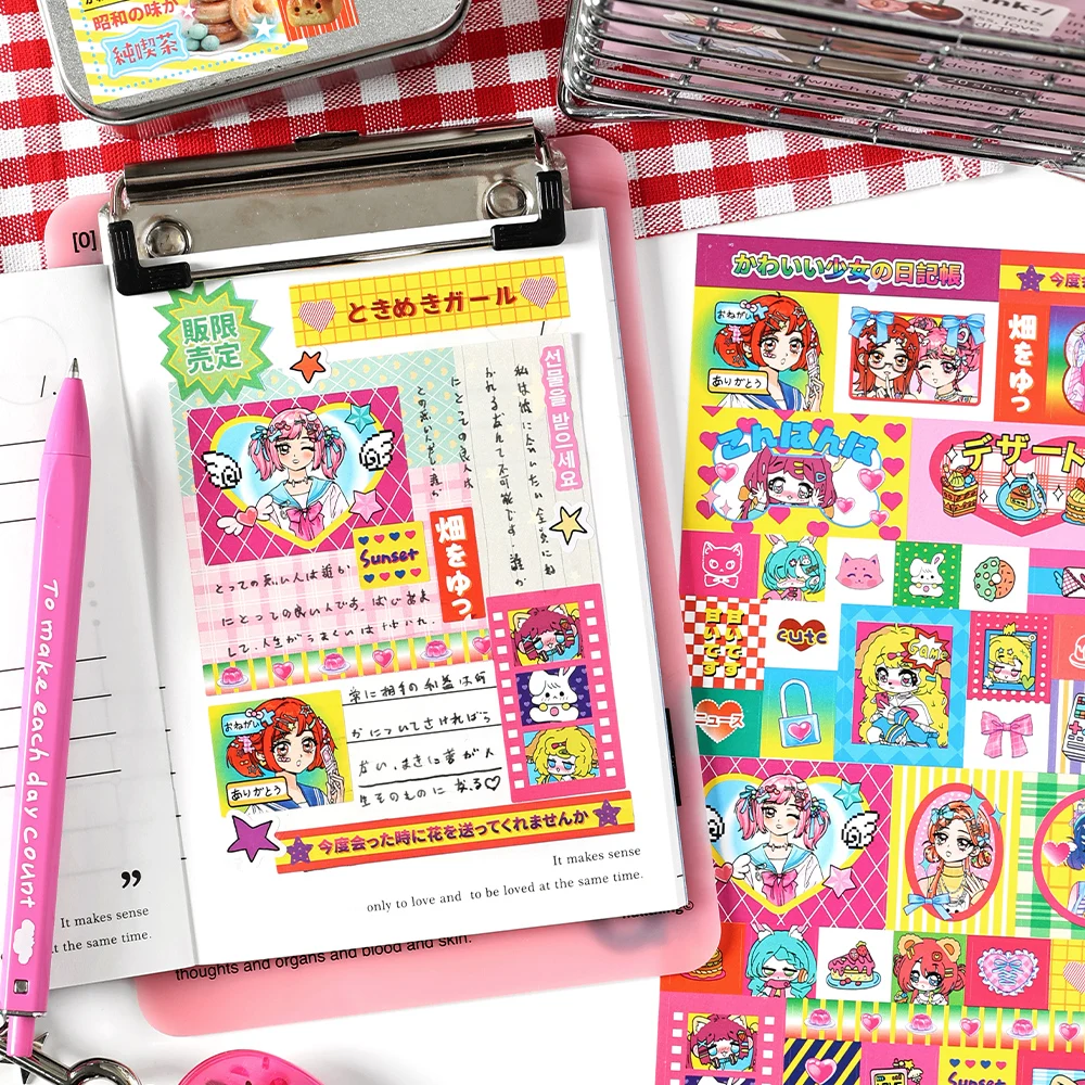 1 Sheet Rainbow Dream Series Kawaii Decorative Sticker Creative Collage DIY Diary Scrapbook Handmade Material Stationery Sticker