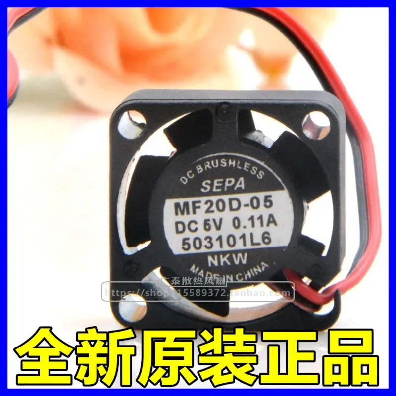 for SEPA MF20D-05 2010 Original Japanese 5V 0.11A USB Silent Micro Cooling Fan 2CM