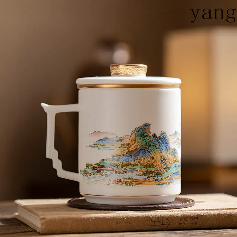 

LMM tea separation tea cup with lid Chinese style Guochao Qianli Jiangshan meeting tea cup