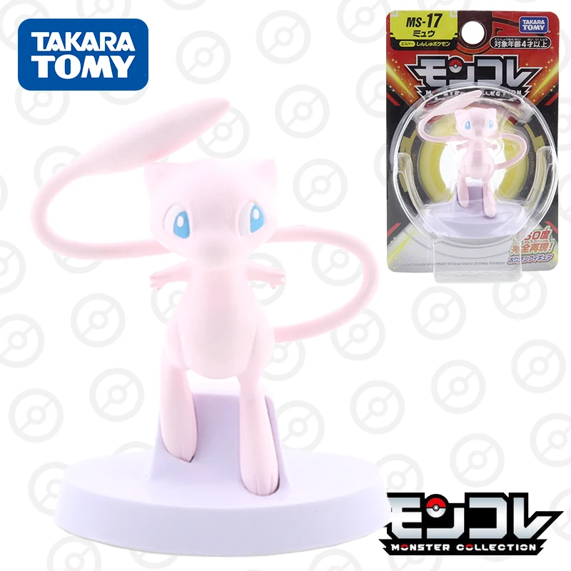 Takara Tomy Tomica Monster Collection MS-17 Mew Character Mini Resin Anime Figure Kids Xmas Gift Toys for Boys