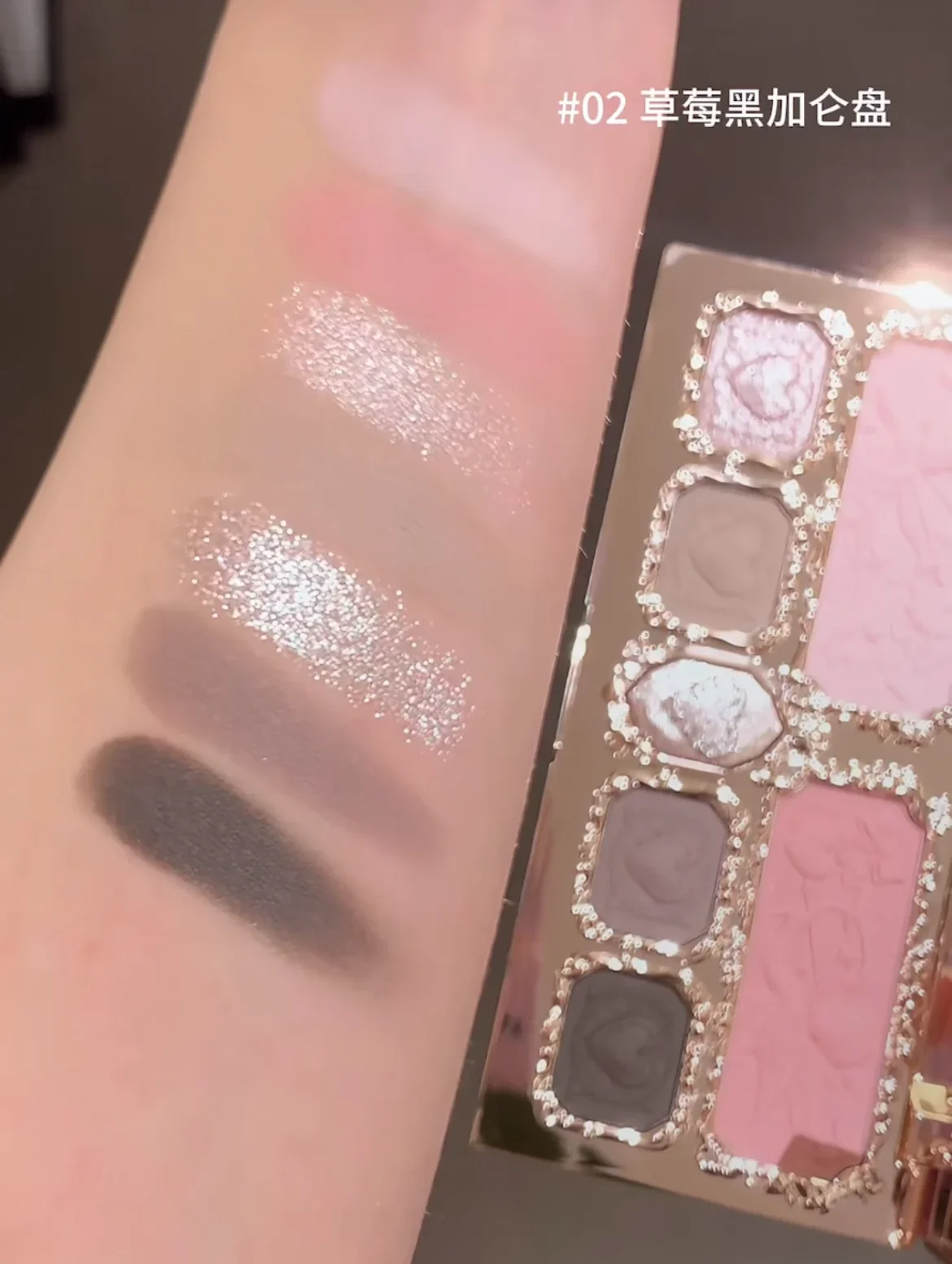 Flower Knows Strawberry Cupid Series Pearlescent Matte อายแชโดว์ 7 สี Face Comprehensive Tray Blush Eyeshadow Highlights