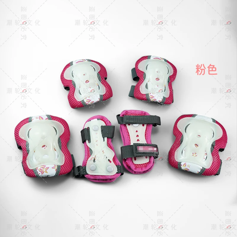 

Children's Sports Wrist Elbow Kneepad Protective Gear for for Skateboarding & Balance Bike & Roller Skate & Riding ﻿
