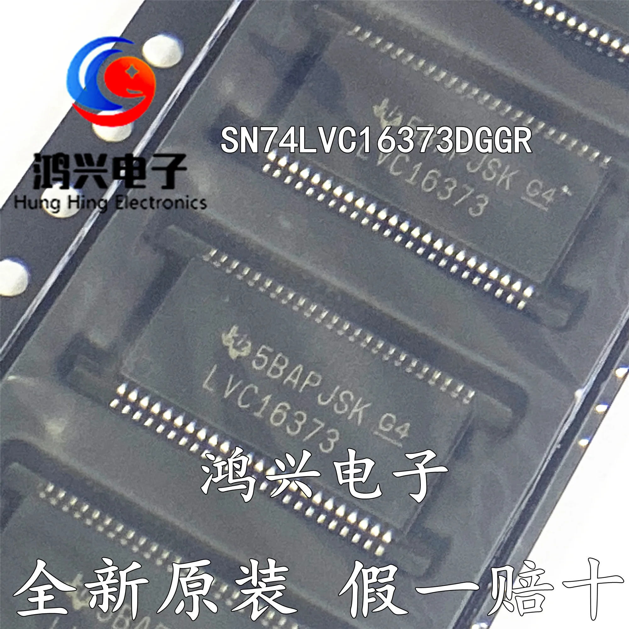 

20pcs original new 20pcs original new SN74LVC16373DGGR logic chip screen printing LVC16373 TSSOP-48