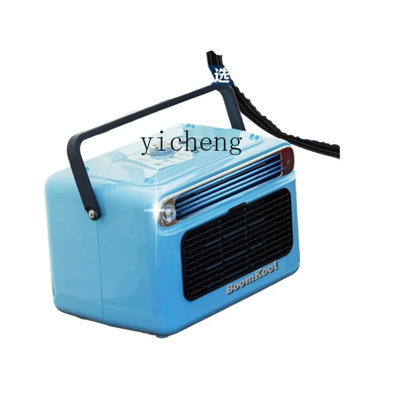 

ZF Frequency Conversion Mobile Air Conditioner Single Cooling Integrated Machine Small Portable Outdoor