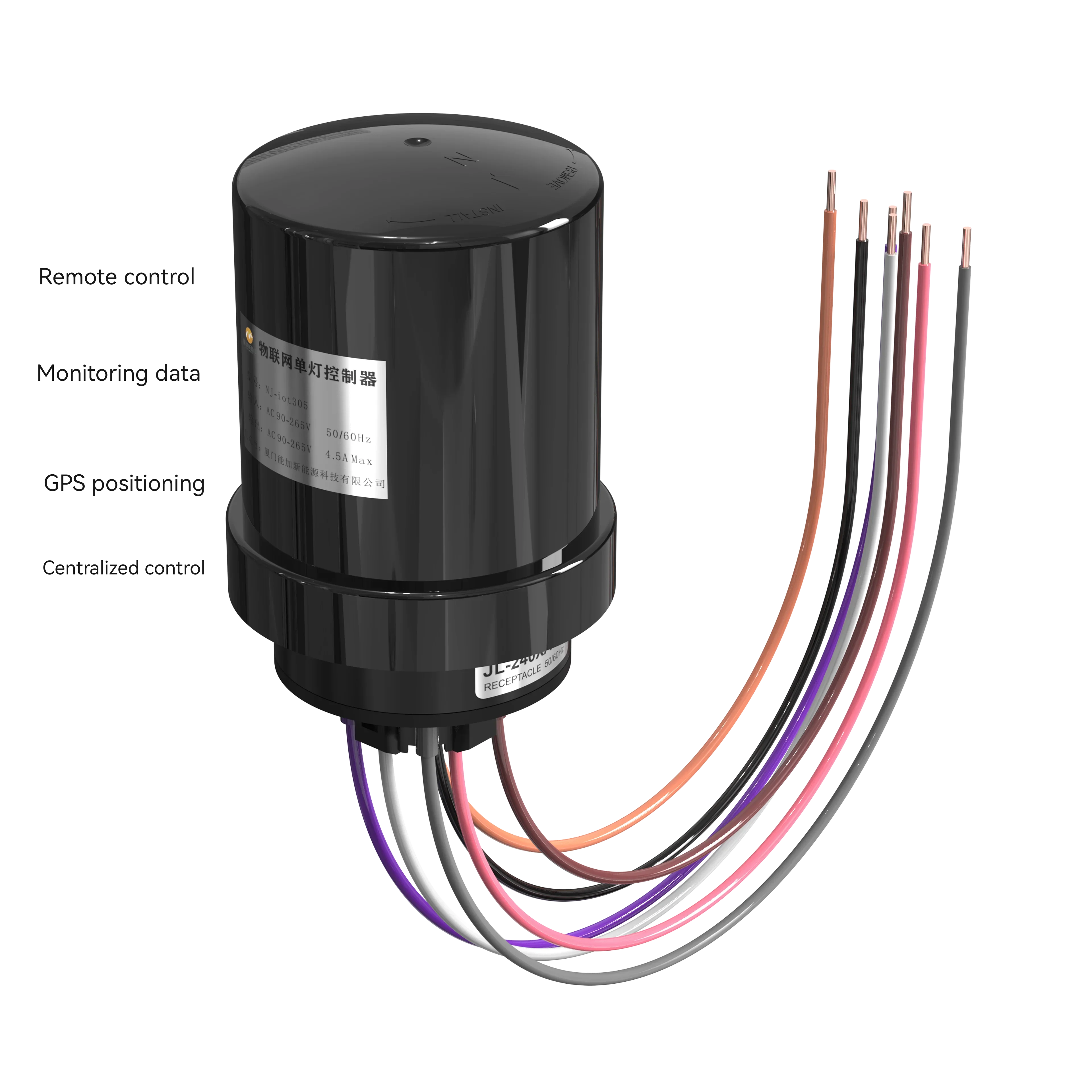 NET JOIN Lora Street Lamp Controller NEMA Socket Connector 7Pin Dimming Remote Control 100W 200W 300W