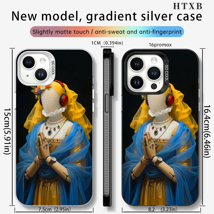 صلاة آيفون 17 إلى 11 برو ماكس بلس #2