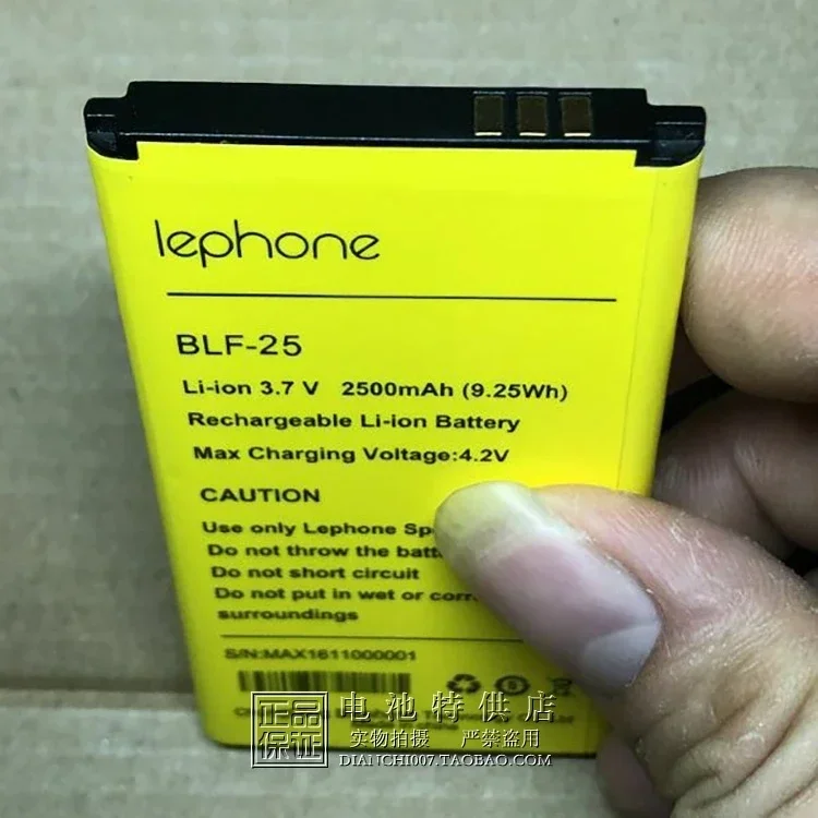 สำหรับ lephone/bai Lifeng โทรศัพท์มือถือ BLF-25 9.25WH แบตเตอรี่2500mAh