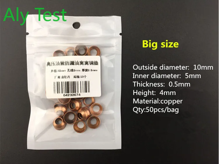 50PCS High Pressure Pipe Nest Copper Pad Cone Gasket for   Oil Tube Anti  Leaking