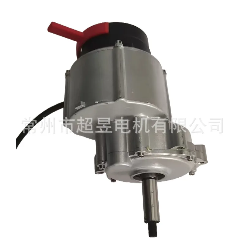 24V 350W Permanent Magnet Brushless DC Motor Electric Wheelchair Drive Motor Mobility Scooter Replacement Accessory