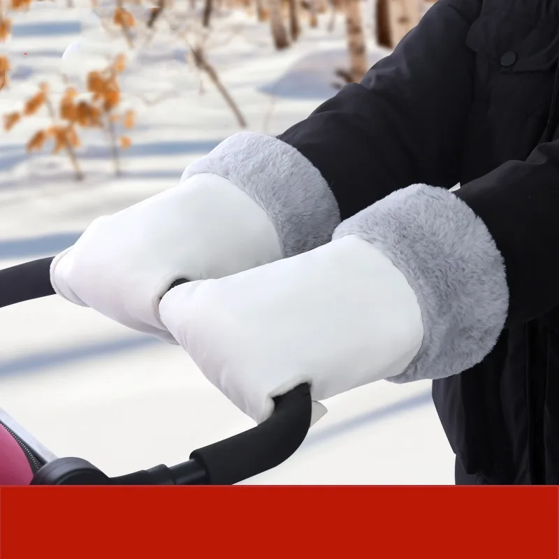 2pcs Winter Warm Stroller Gloves Waterproof Gloves Baby Buggy Clutch Cart Muff Glove Pram Accessorie Windproof Gloves