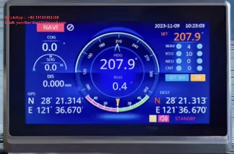 Yida SY-2198 High Quality Touch Screen Board DC24V Marine Autonomous Driving System Navigation Aids CCS Certified Zhejiang 1